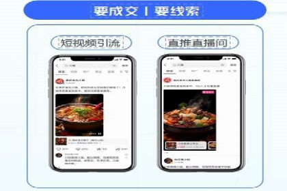 百度广告竞价优化：成功案例背后的关键词策略