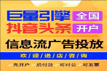 行业专家解析SEM托管代运营的成功要素